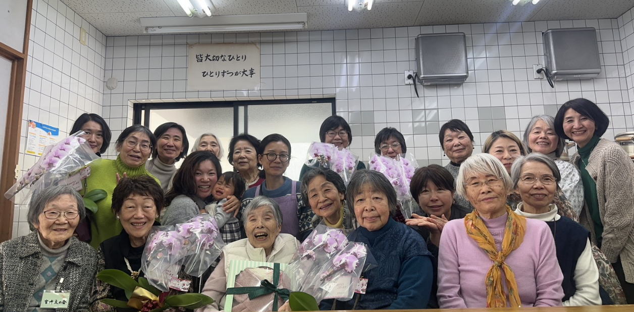 新年例会 の活動写真 5