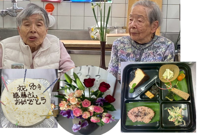 新年例会 の活動写真 2